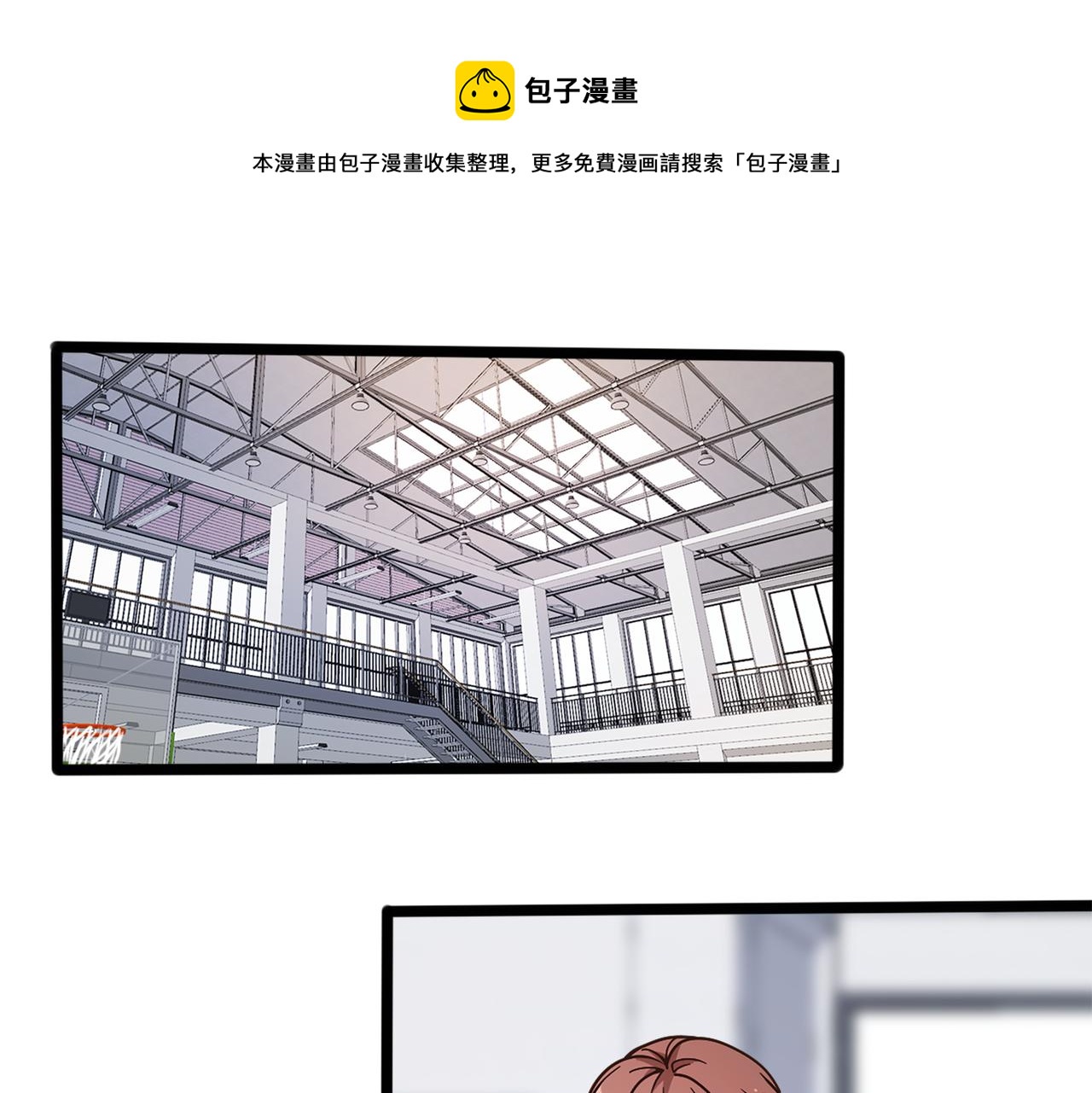 第86话  内战开始(1/2)-第91话