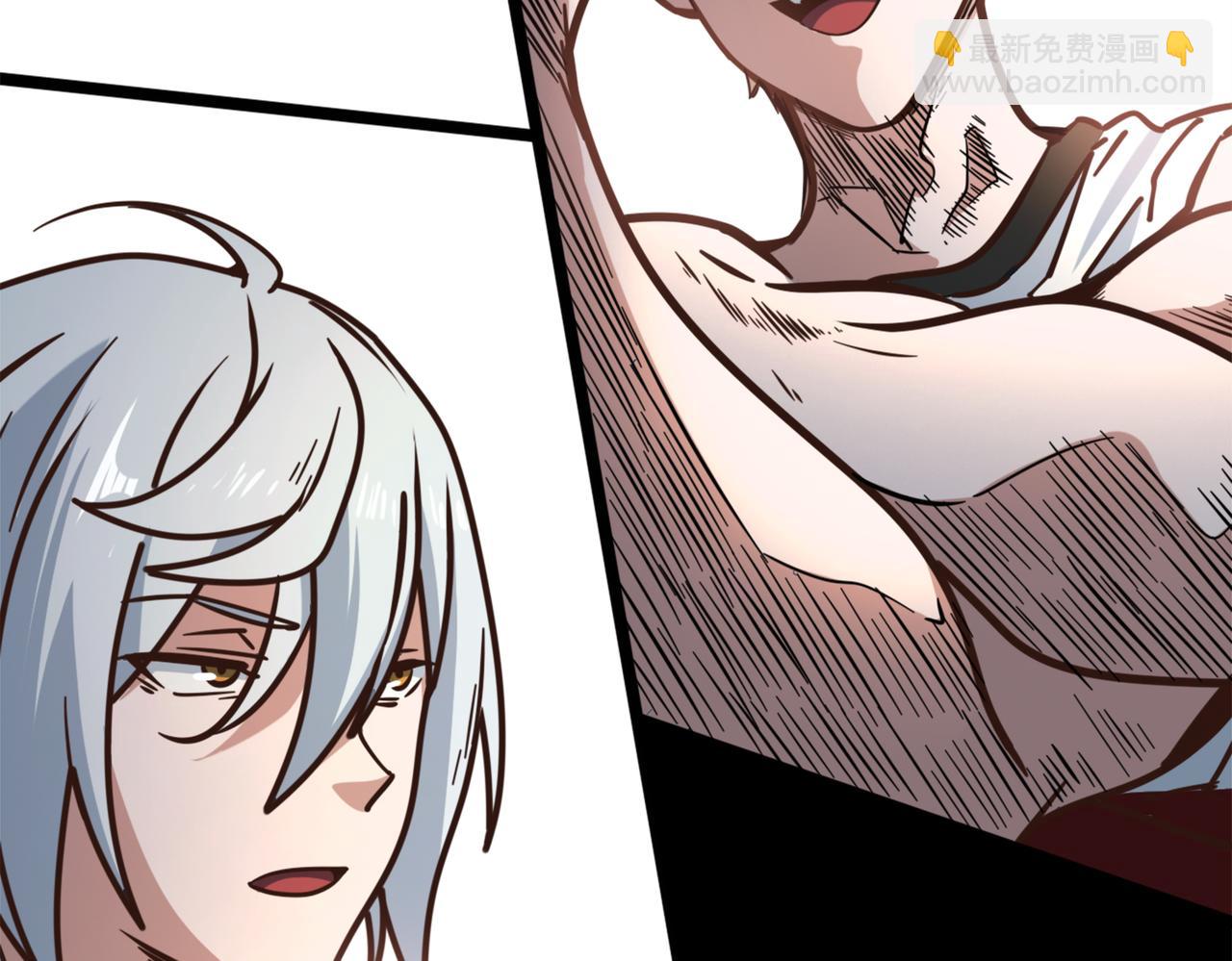 第86话  内战开始(1/2)-第91话