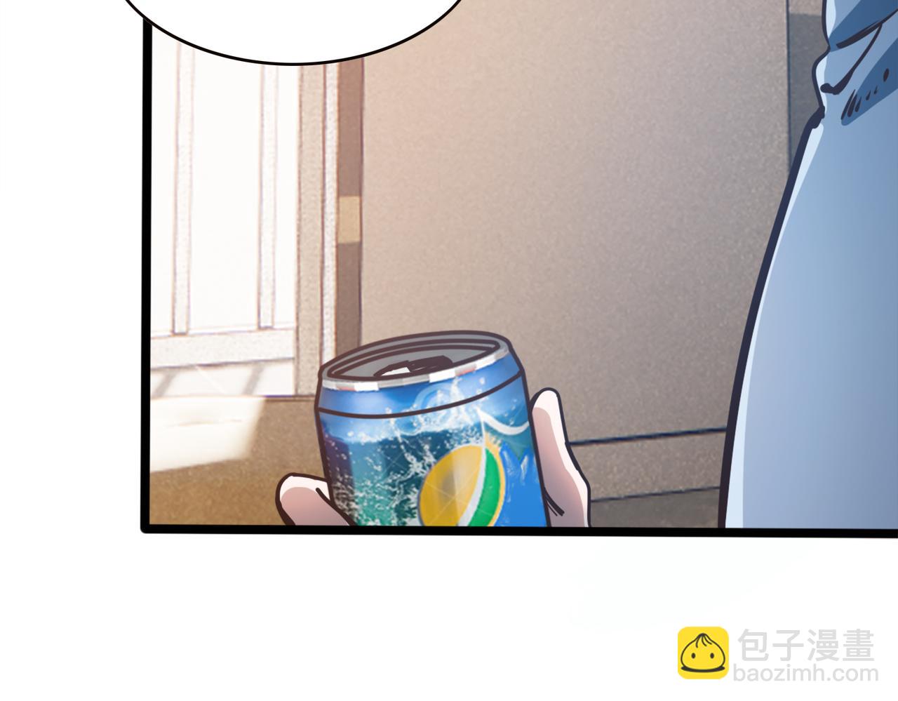 第90话  战术讨论(1/2)-第95话