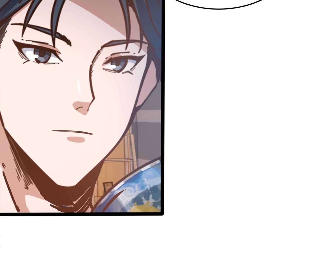 第90话  战术讨论(1/2)-第95话