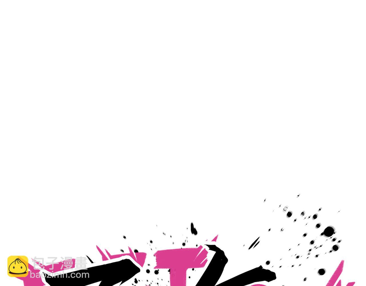 第90话  战术讨论(1/2)-第95话