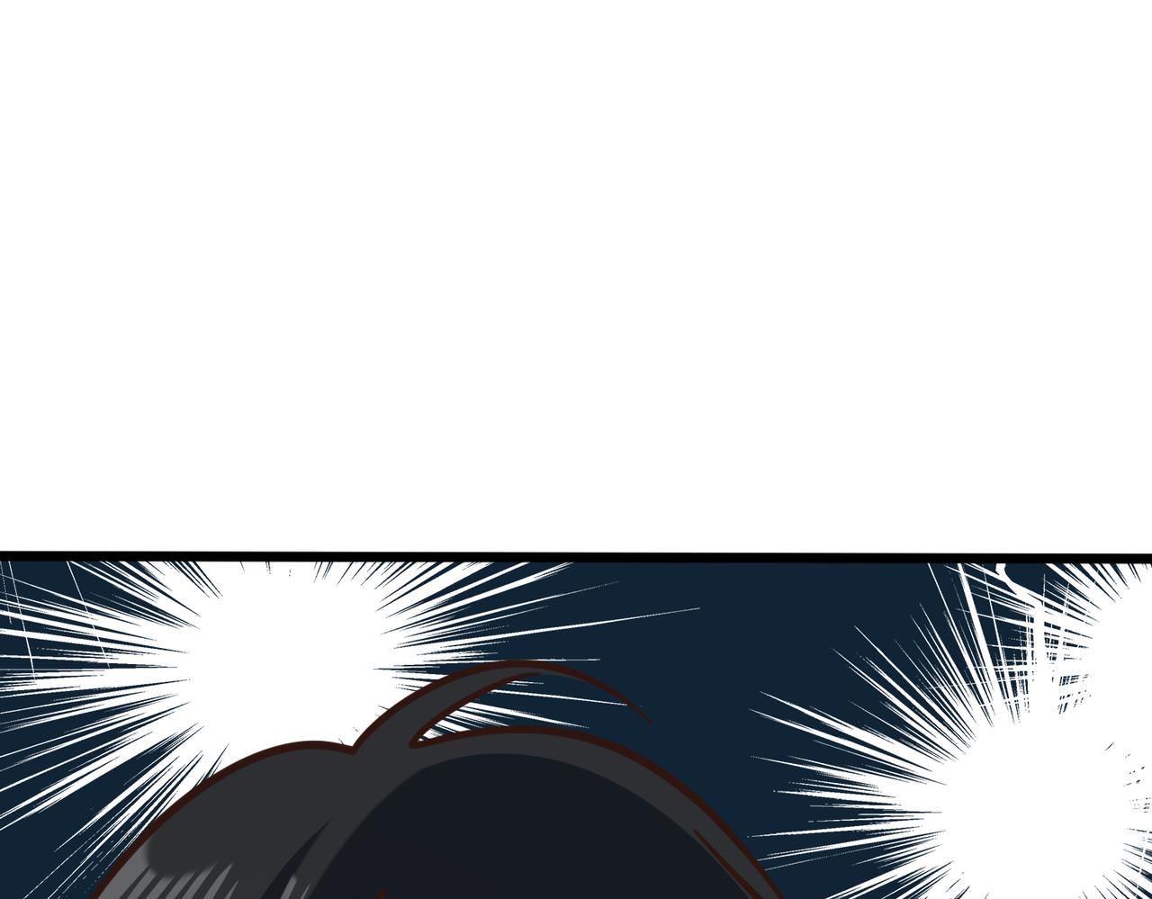 第92话 对策(1/3)-第97话