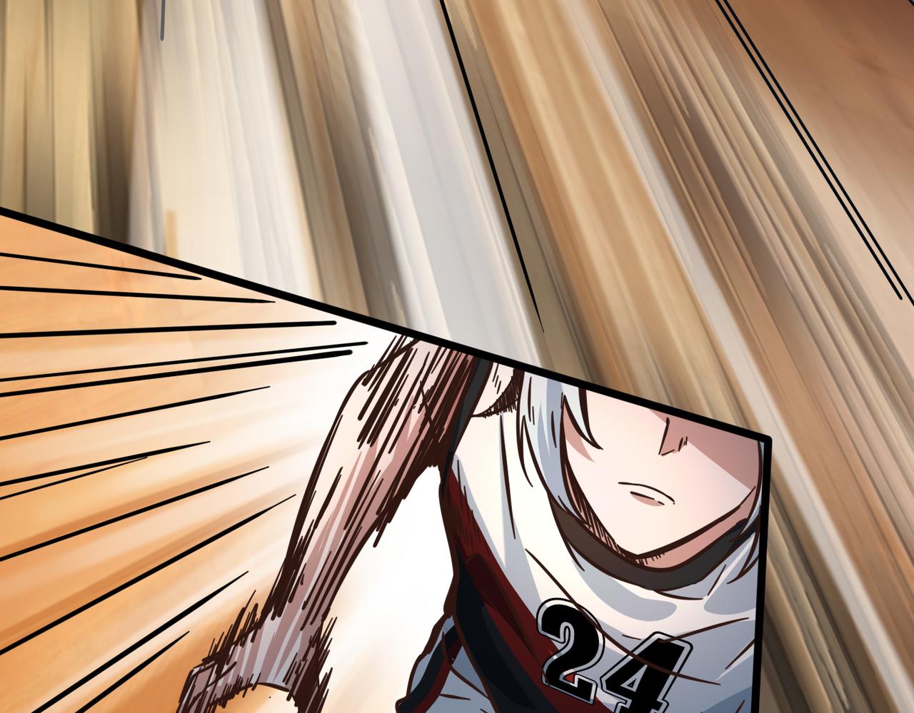 第92话 对策(1/3)-第97话