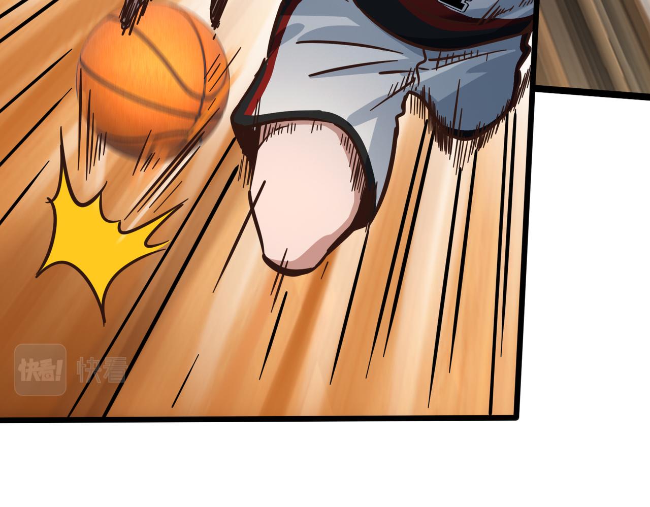 第92话 对策(1/3)-第97话