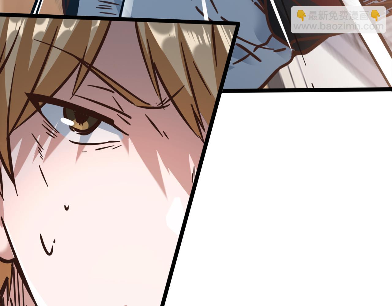 第94话 幡然顿悟(1/3)-第99话