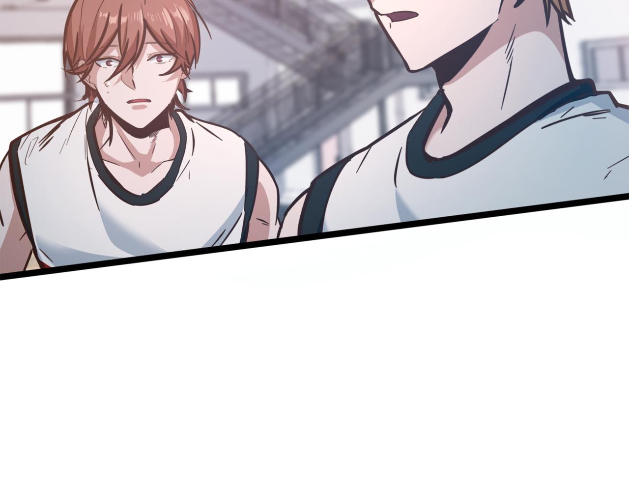 第94话 幡然顿悟(1/3)-第99话