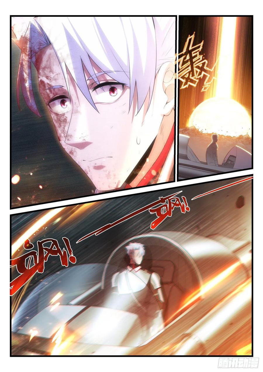 永夜君王 - 46 跑吧，菜鳥，跑。 - 1