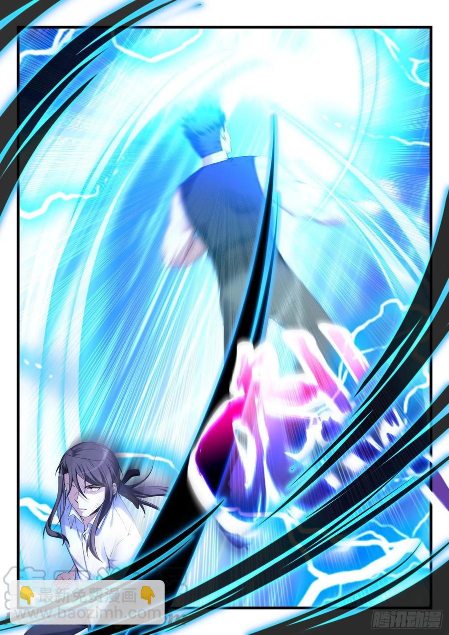 永夜君王 - 56 真正的軍中風範 - 3