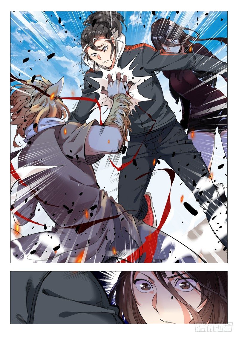 第25话：犬妖（下）-第25话