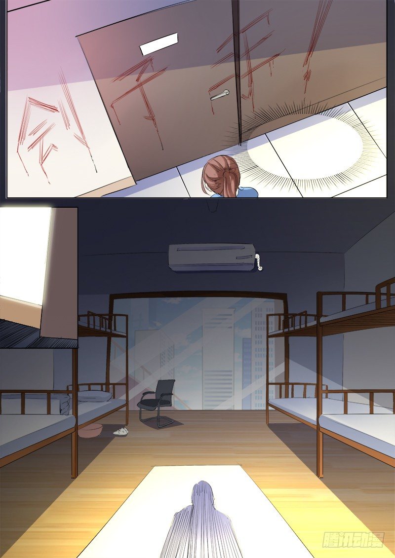 30话：小牧的故事-第31话