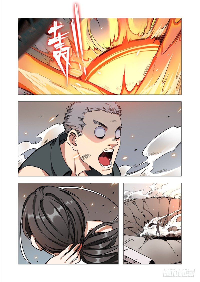 第八话：完结的开始-第9话