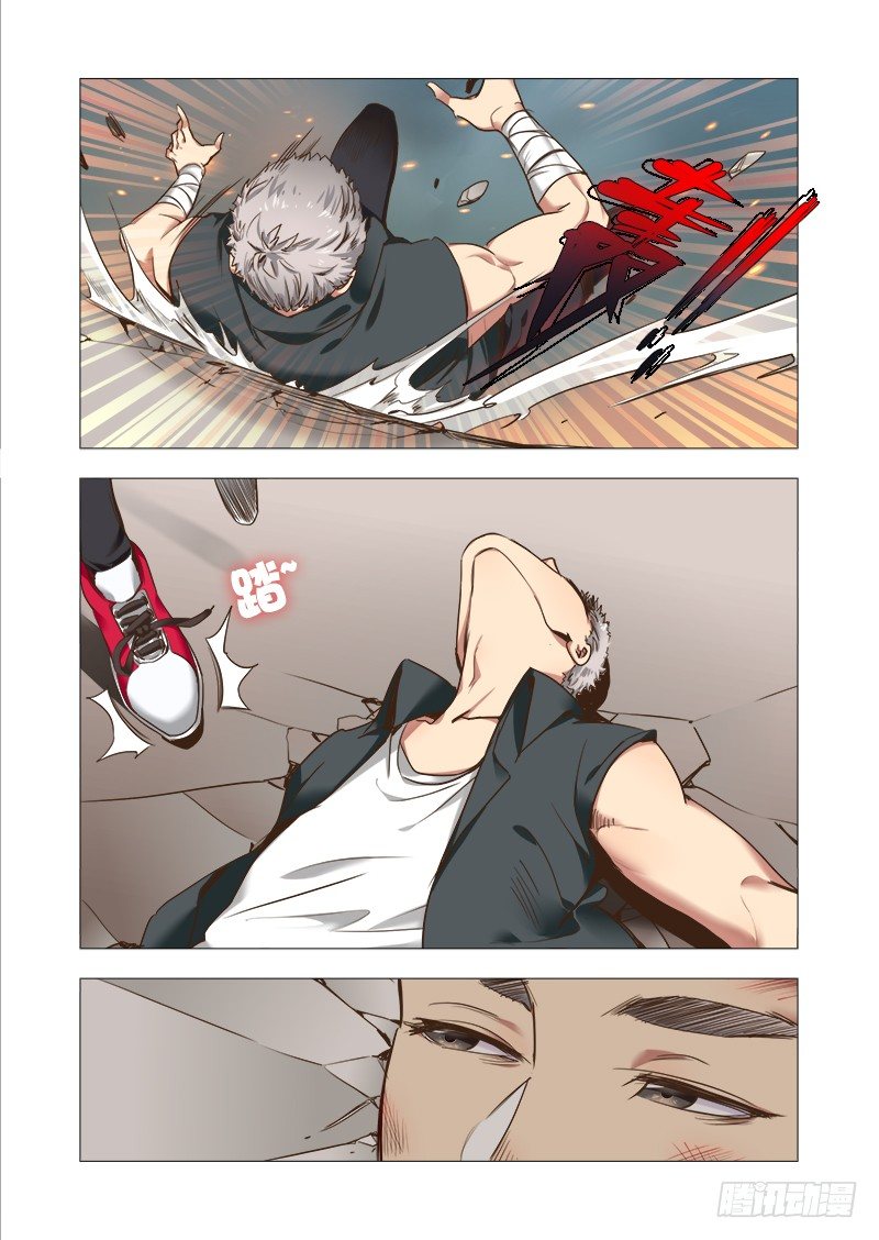 第八话：完结的开始-第9话