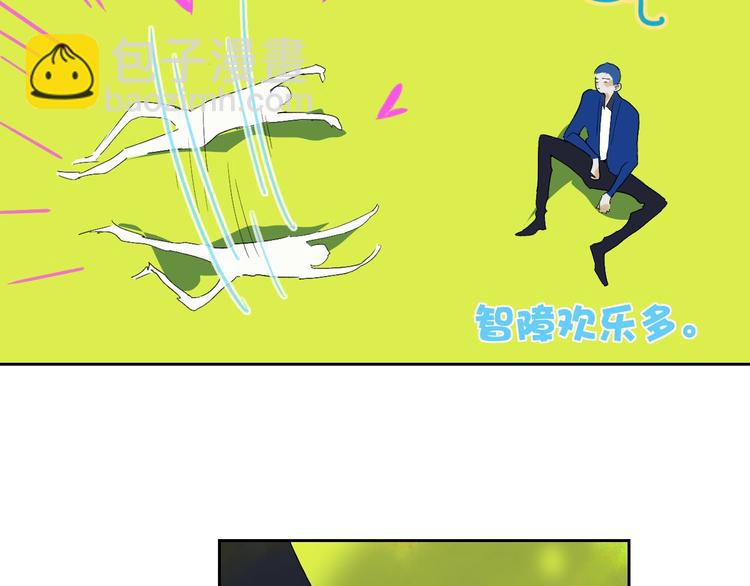 第9话  心声？(1/3)-第11话