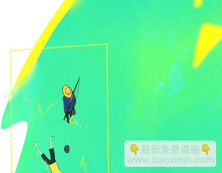 第9话  心声？(1/3)-第11话