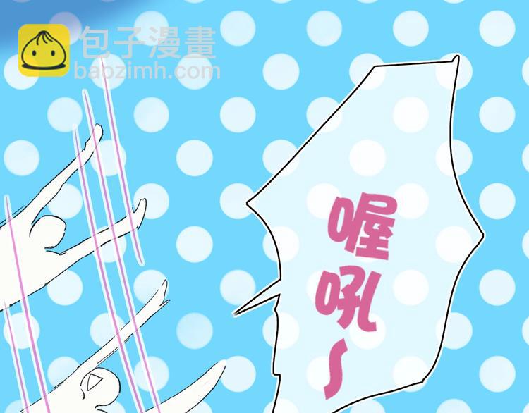 第9话  心声？(1/3)-第11话