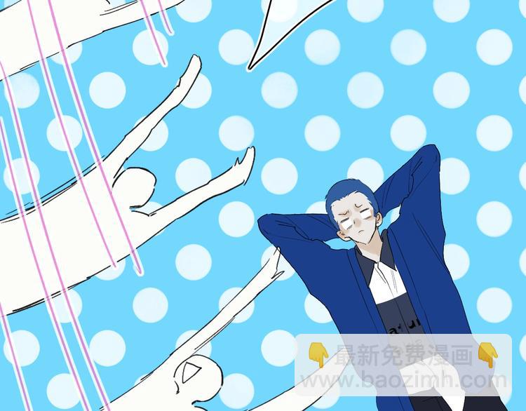 第9话  心声？(1/3)-第11话