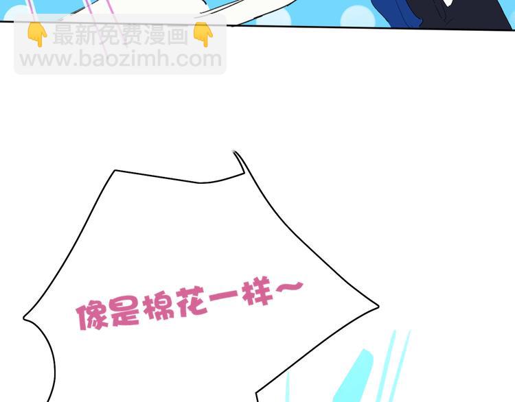 第9话  心声？(1/3)-第11话