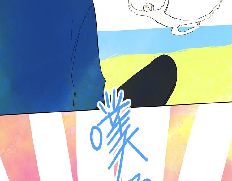 第9话  心声？(1/3)-第11话