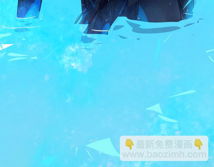 第9话  心声？(1/3)-第11话