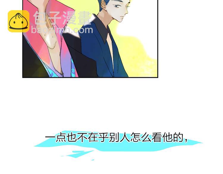 第9话  心声？(1/3)-第11话