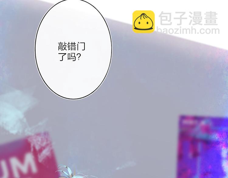 第11话  遗憾(1/3)-第13话