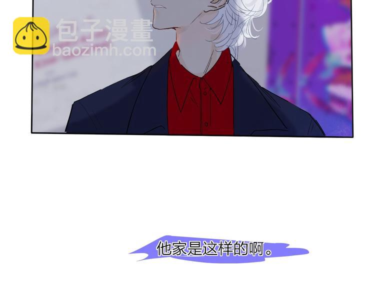 第11话  遗憾(1/3)-第13话