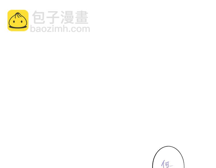 第11话  遗憾(1/3)-第13话