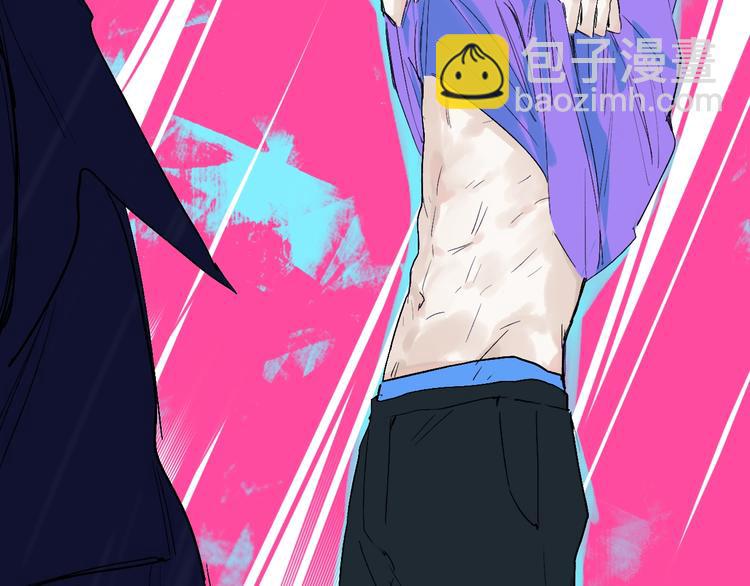 第11话  遗憾(1/3)-第13话