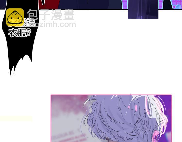 第11话  遗憾(1/3)-第13话