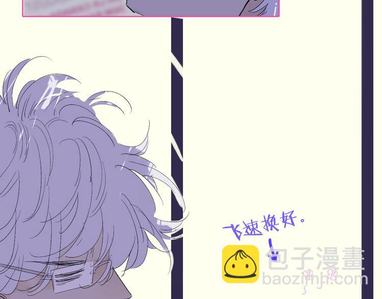 第11话  遗憾(1/3)-第13话