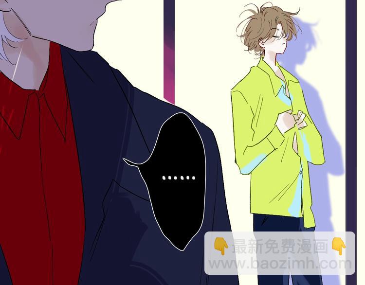 第11话  遗憾(1/3)-第13话