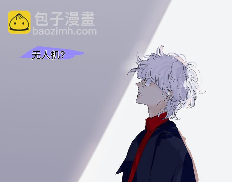 第11话  遗憾(1/3)-第13话