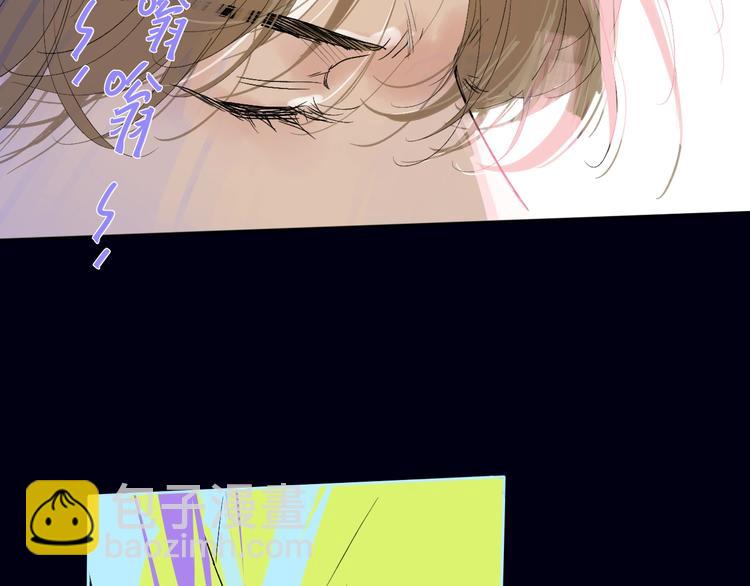 第11话  遗憾(1/3)-第13话