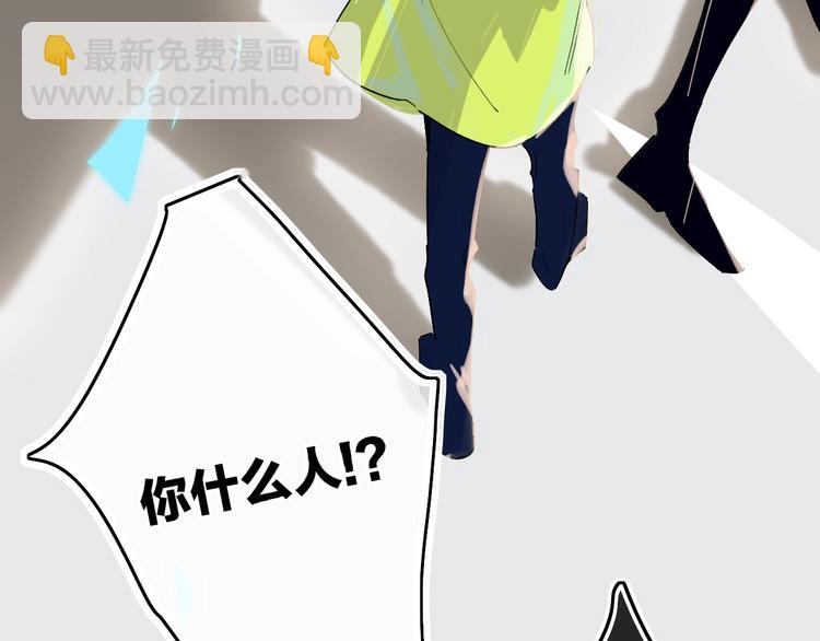 第11话  遗憾(1/3)-第13话