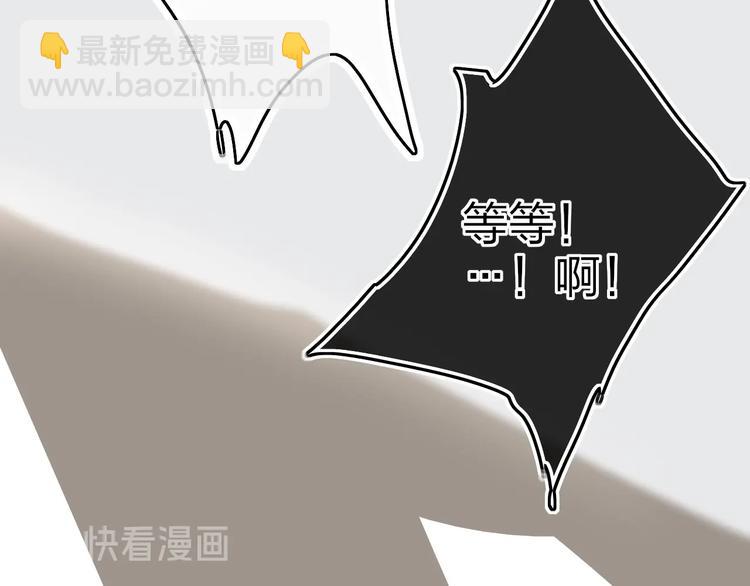 第11话  遗憾(1/3)-第13话