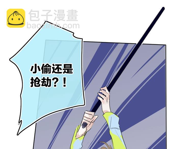 第11话  遗憾(1/3)-第13话