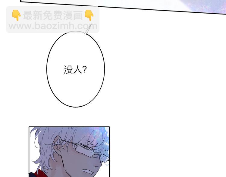 第11话  遗憾(1/3)-第13话