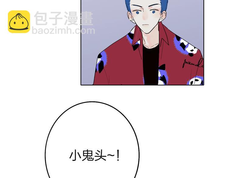 第13话  快乐与痛苦(1/3)-第15话