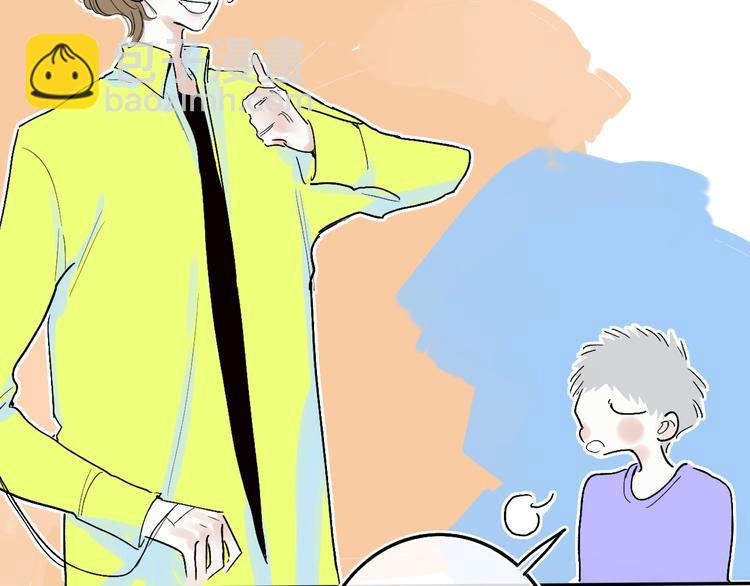 第13话  快乐与痛苦(1/3)-第15话