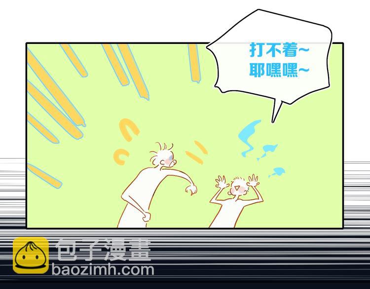 第13话  快乐与痛苦(1/3)-第15话