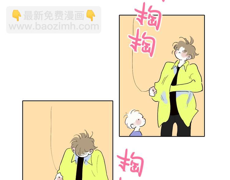 第13话  快乐与痛苦(1/3)-第15话