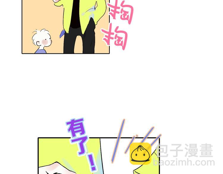 第13话  快乐与痛苦(1/3)-第15话