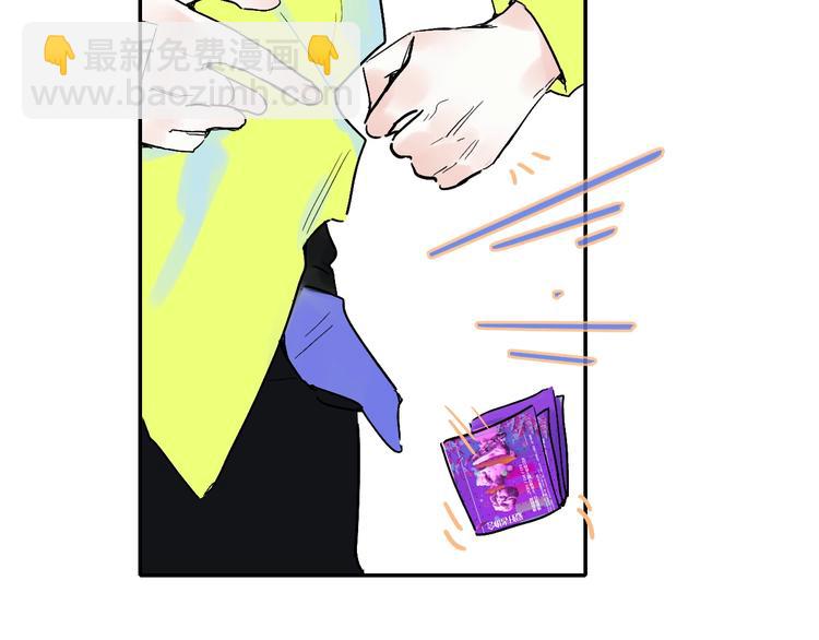 第13话  快乐与痛苦(1/3)-第15话