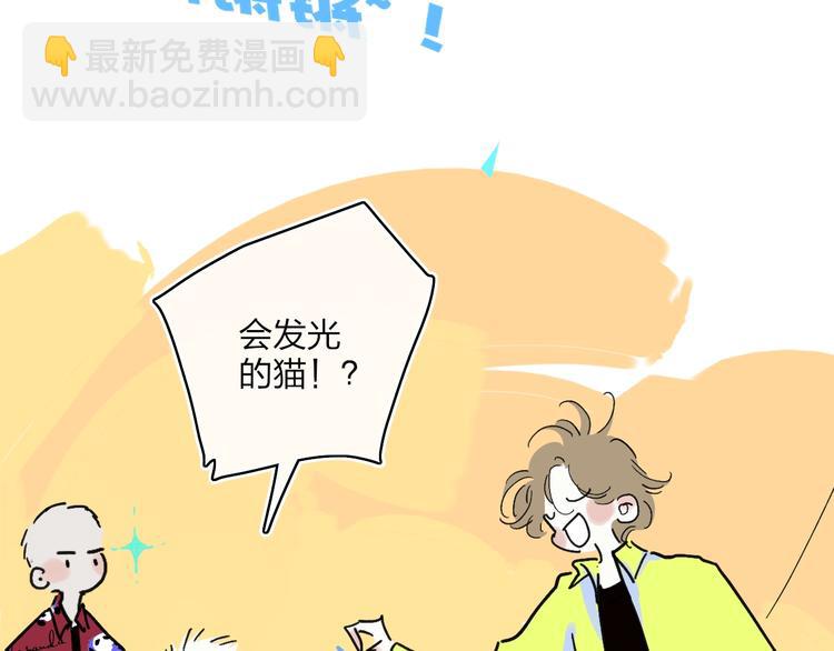 第13话  快乐与痛苦(1/3)-第15话