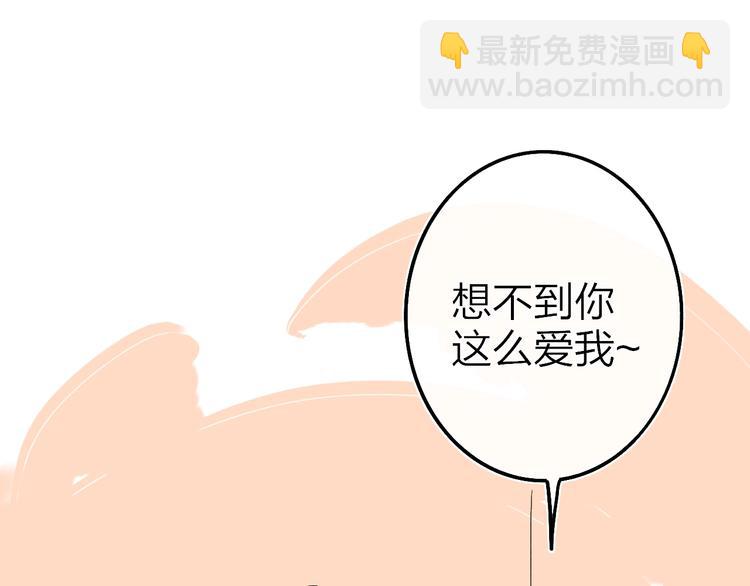 第13话  快乐与痛苦(1/3)-第15话