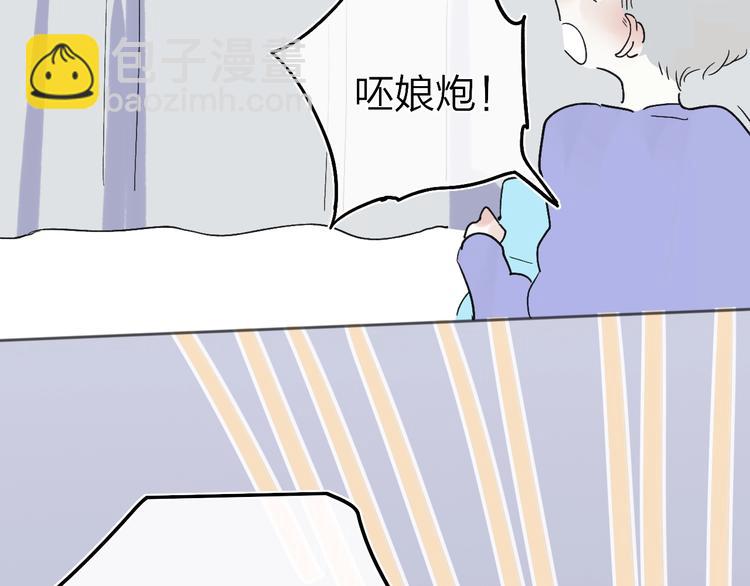 第13话  快乐与痛苦(1/3)-第15话