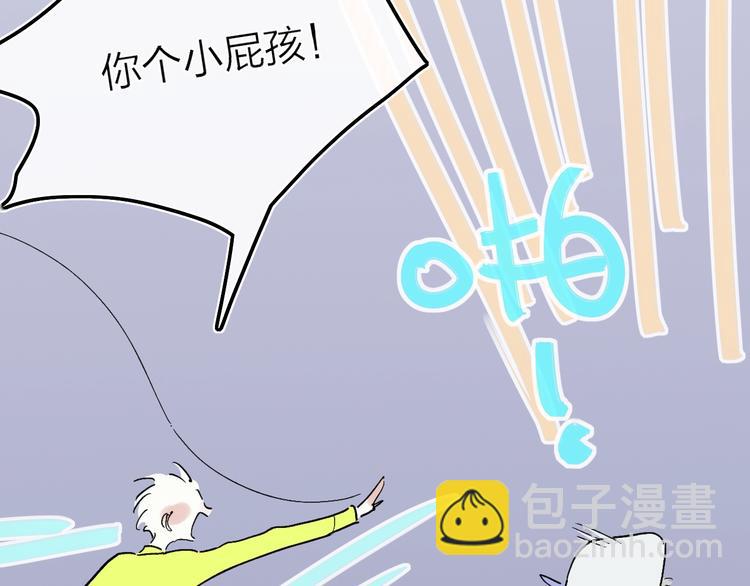 第13话  快乐与痛苦(1/3)-第15话