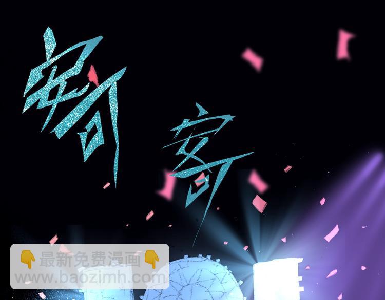 第15话  认同(1/3)-第17话