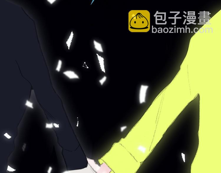 第15话  认同(1/3)-第17话