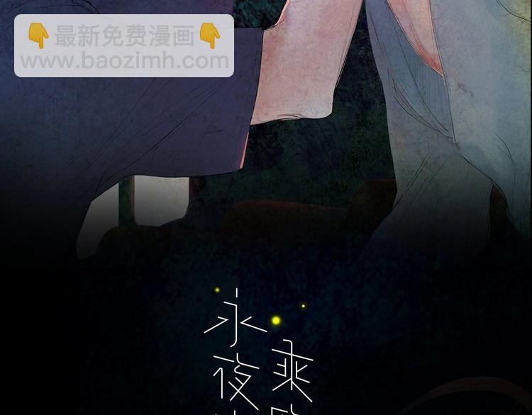 第15话  认同(1/3)-第17话